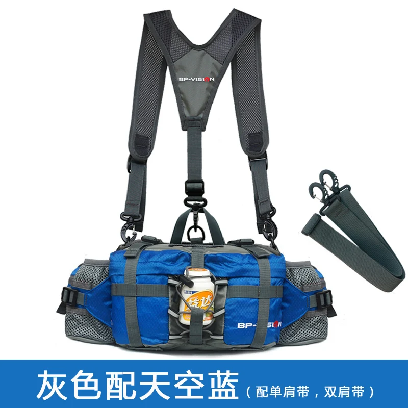 하늘색 싱글/더블 숄더 스트랩