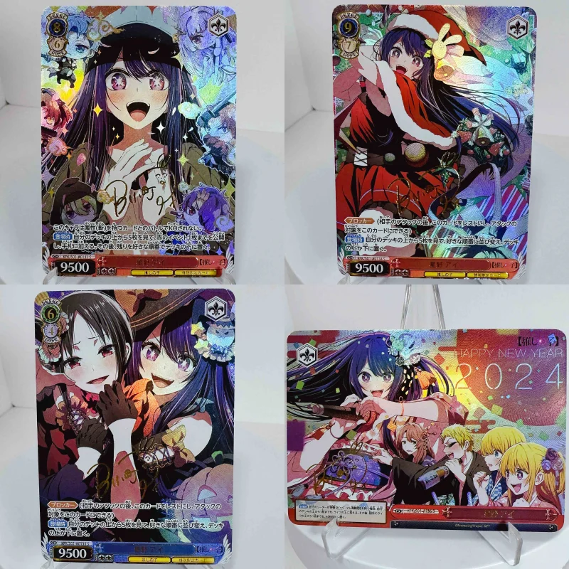 ACG Cards OSHI NO KO Hoshino Ai Rubii  Aquamarin Self Made Anime Game Characters Collection DIY Toy Color Flash Cards WS Style