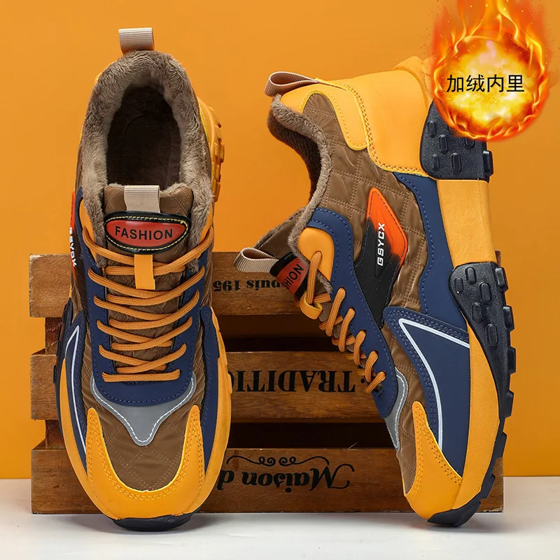 Men's Winter Fur Integrated Snow Boots Cotton Thickened Fleece Warm Outdoor Fashionable Sports Shoes