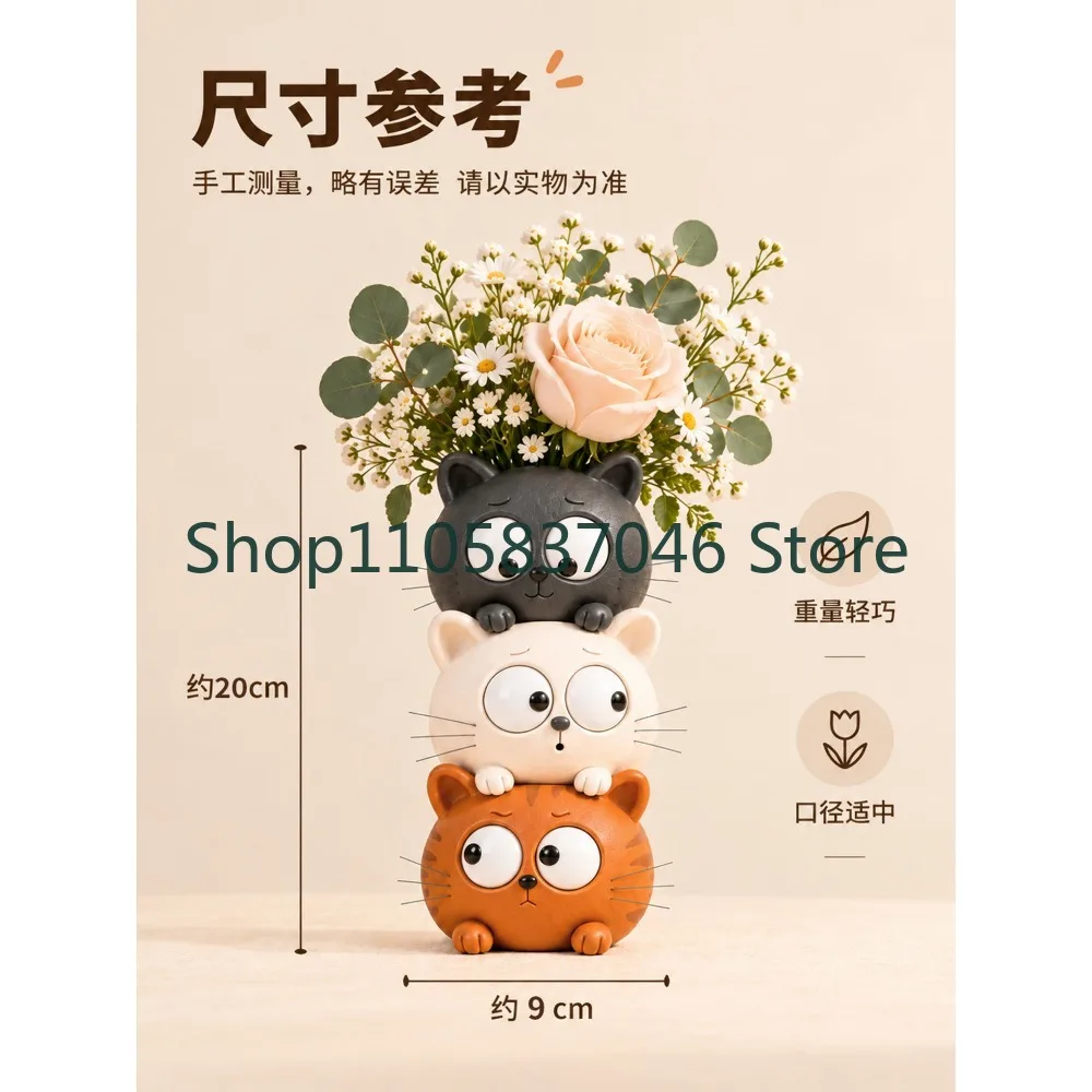 Cute vase decoration design, living room flower arrangement, foyer desktop decoration