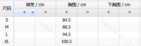 Elegant 2-Piece Sets for Women 2 Piece Floral Print Round Neck Short Sleeve Flutter Sleeve Bowknot Decor Midi Skirt Set