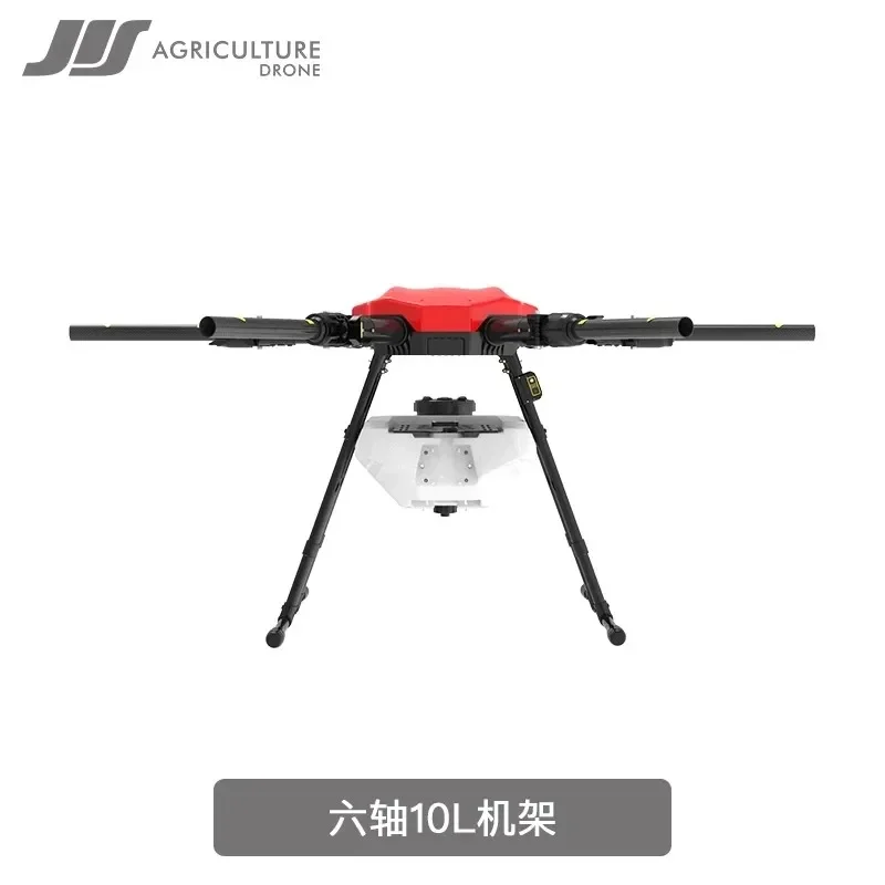 JIS-EV610 Small Agricultural Plant Protection Drone, 6-Axis, 10kg, 10L Frame