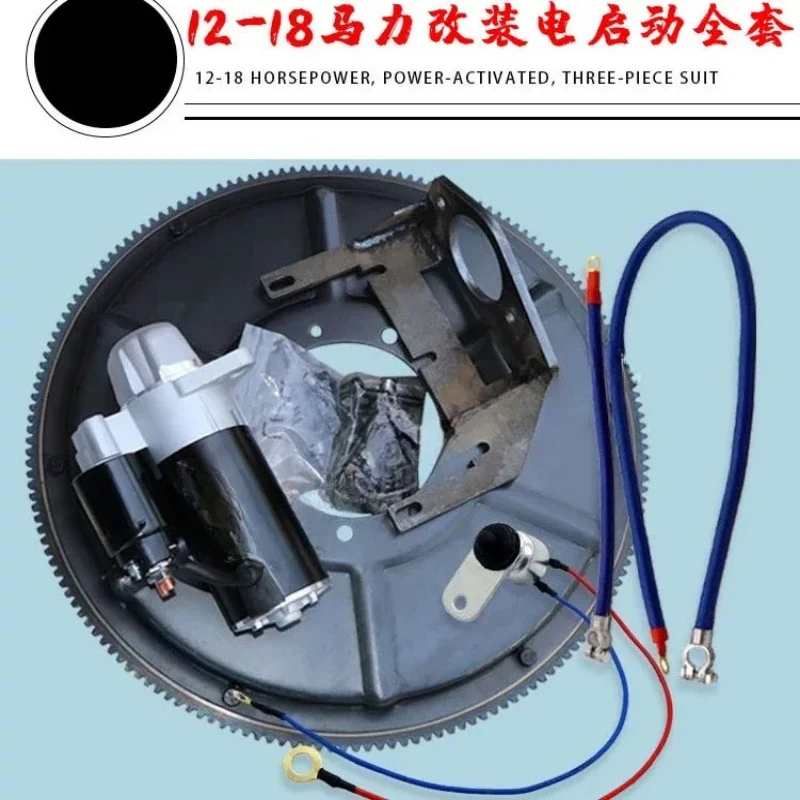 Premium Applicable To 1105 Modified Electric Start Agricultural Vehicle Horizontal Bar Diesel Engine Tractor Motor