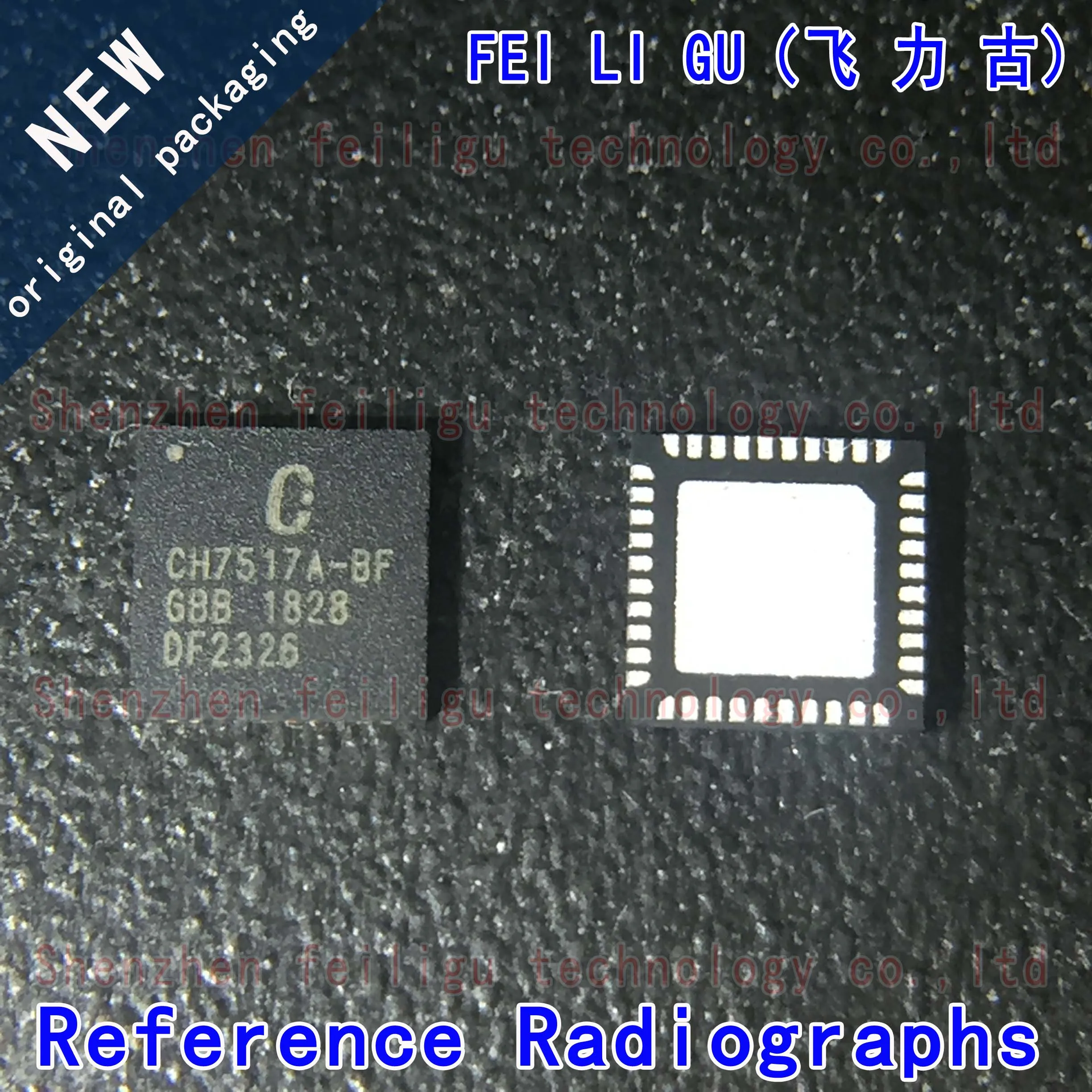 5/15/30/50PCS 100% New original CH7517A-BF CH7517A package:QFN40 civilian display interface converter chip