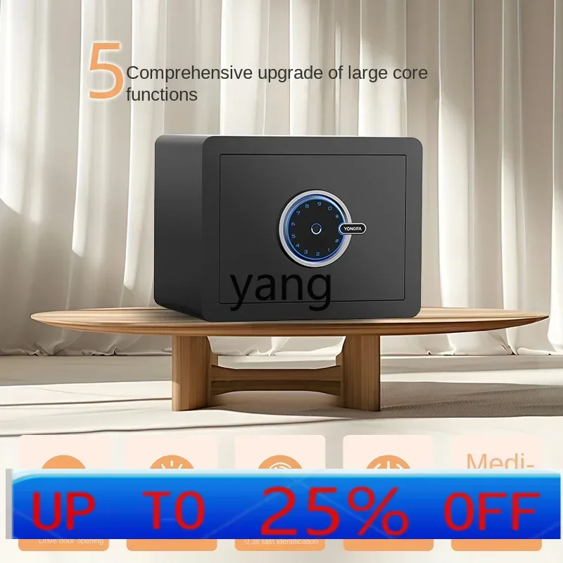 CX  safe, mini bedside table, home smart small password, fingerprint anti-theft, office entry wall