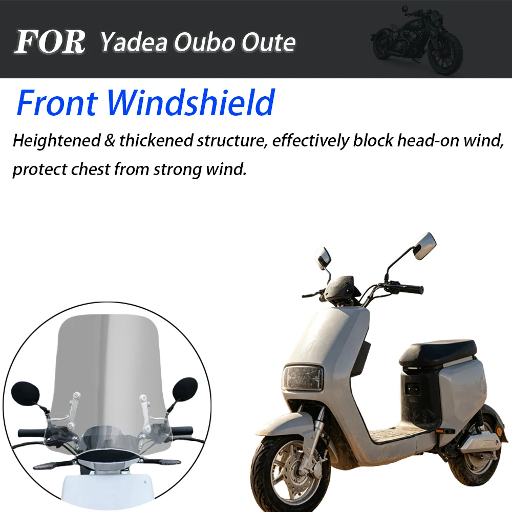 For Yadea Oubo Oute Electric Scooter Modified Front Windscreen, Heightened Wind Deflector Panel Mod Parts