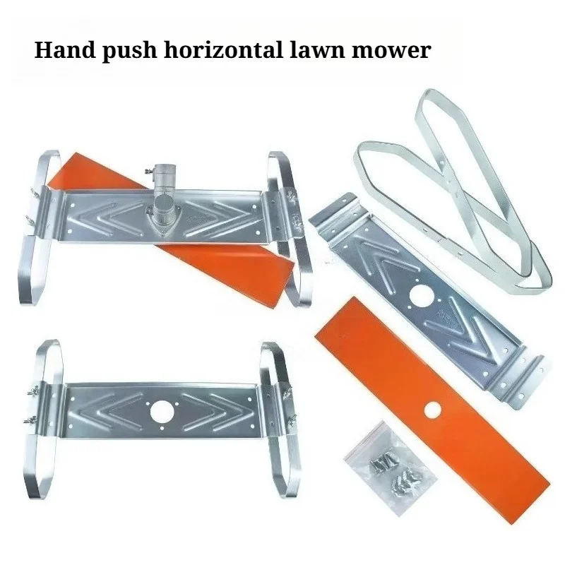 Hand Push Horizontal Lawn Mower Set Beater Green Belt Household Lawn Mowing