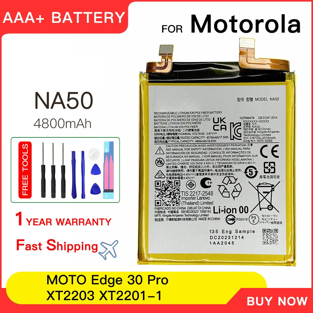 100% Genuine 4800mAh 3.87V Replacement NA50 Battery For Motorola Moto Edge 30 Pro 5G XT2201-1 Replacement Batteries Batteria