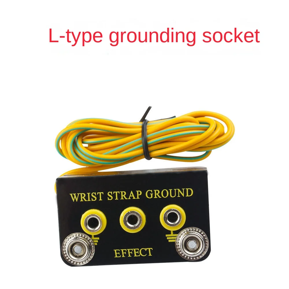 Anti-Static L-Shaped Grounding Wire Socket Table Pad Grounding Buckle Socket Bracelet Wrist Strap Grounding Socket