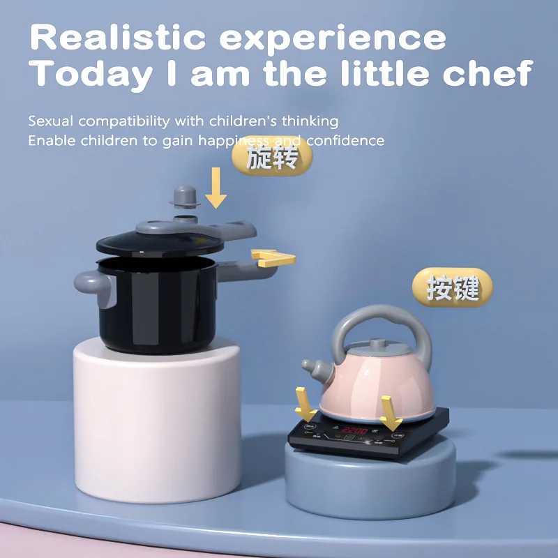 44PCS Simulation Mini Kitchen Toy Set Children's Play House Induction Cooker Home Appliance Series Toys Educational Toys Gifts