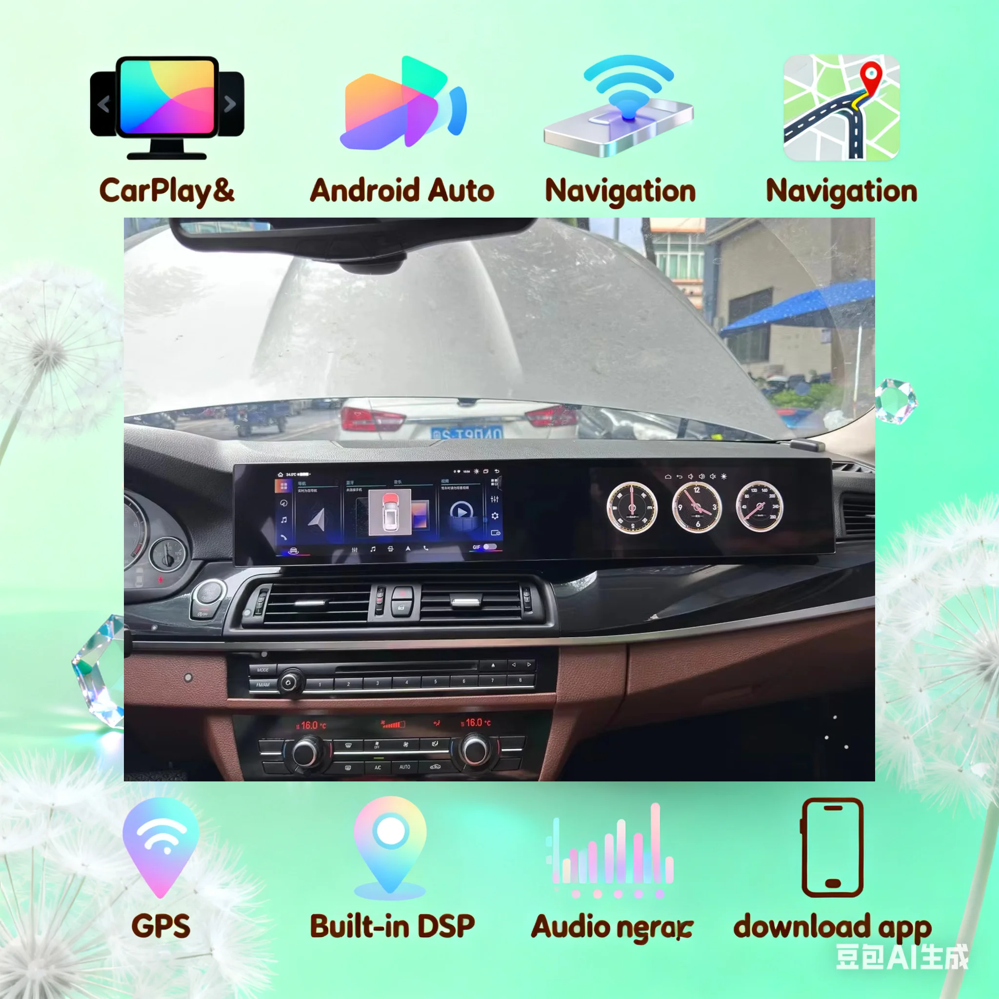 qing Dual Screen Carplay Android 14 ID8 For BMW X5 X6 E70 E71 NBT CIC 2011-2017 Car Multimedia Player GPS Navigation Head Unit