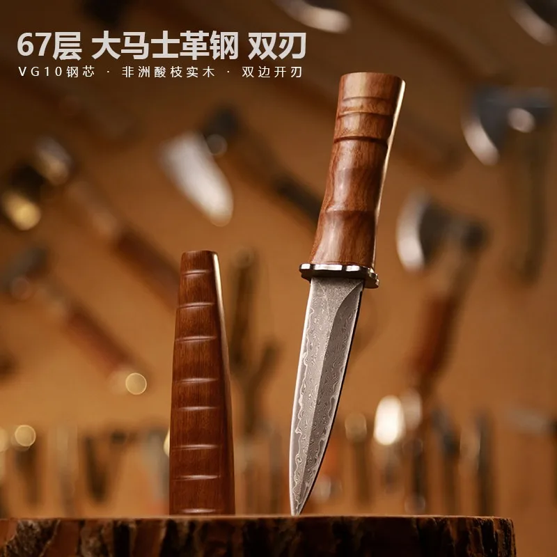 

Нож для выживания и охоты из дамасской стали высокой твердости с деревянной рукоятью в стиле бамбука, для кемпинга, EDC, в подарочной коробке