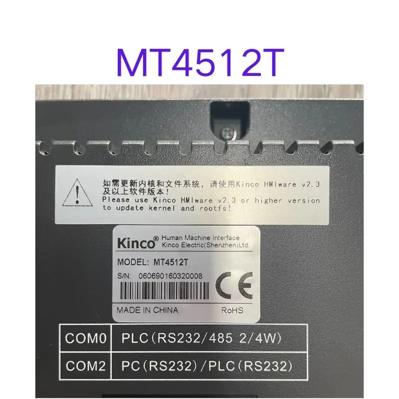 second-hand MT4512T touch screen Test OK Fast Shipping