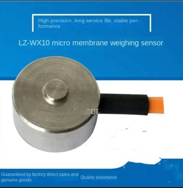 Custom LZ-WX10 Micro-membrane Weighing Sensor High Precision 5kg10kg20kg50kg Stainless Steel