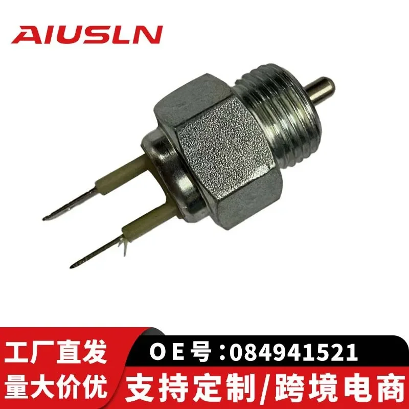 

Reversing Light Switch Sensor for Volkswagen Santana 2000 084941521