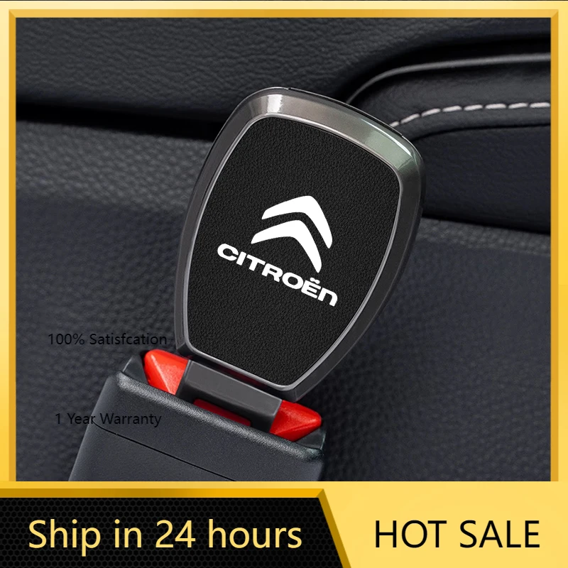 

Новинка 2026: Зажим-удлинитель для ремня безопасности автомобиля, замок-фиксатор для ремня безопасности, аксессуары для Citroen C4, C5, C3, C2, C1, C4L