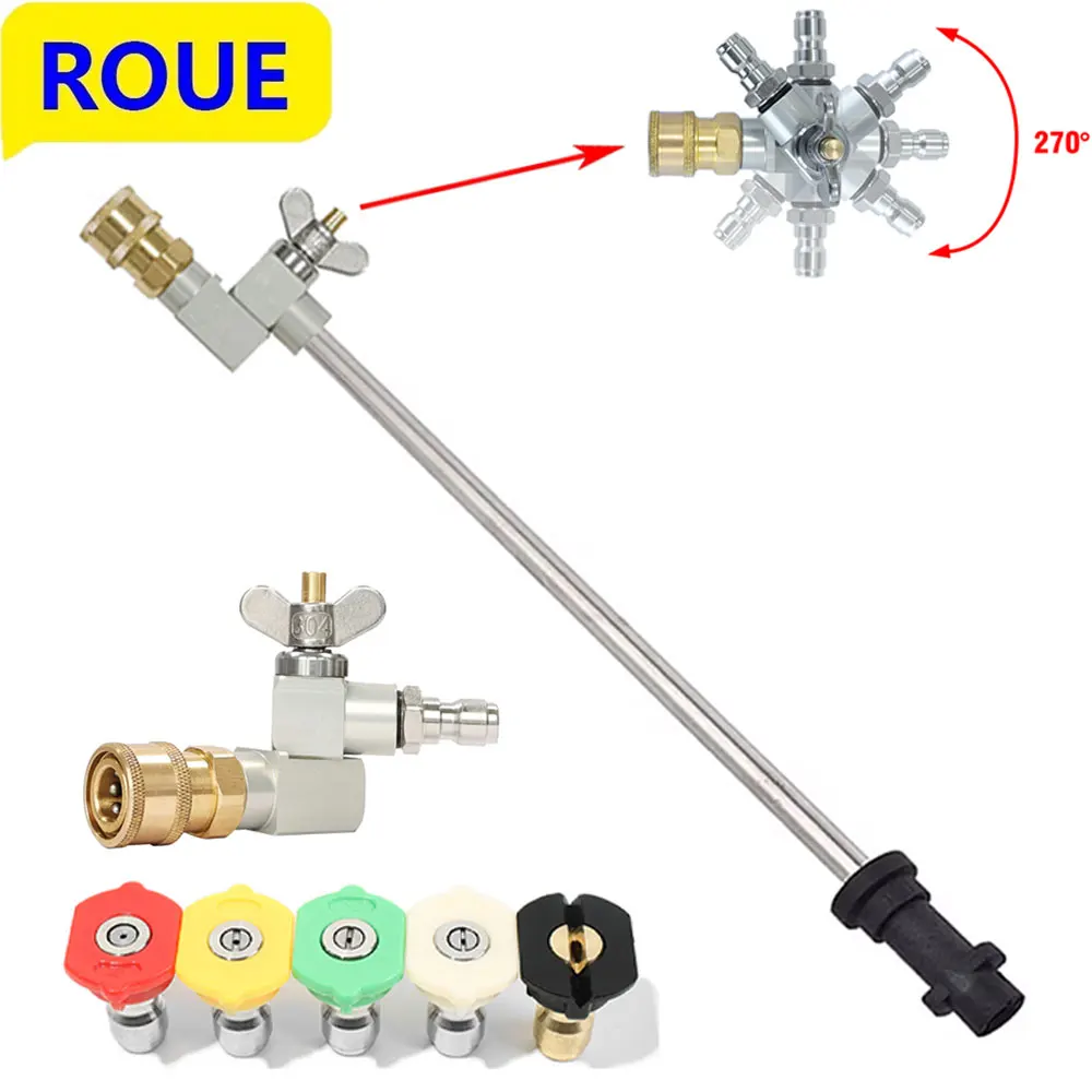 

ROUE для Karcher M22-id14 мм 1/4 "быстроразъемная вилка для автомойки, удлинитель водяного пистолета высокого давления, адаптер вращающейся насадки на 270 градусов