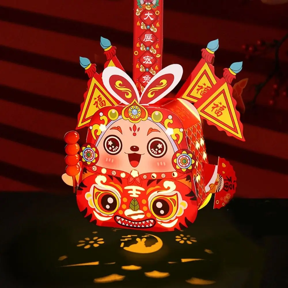 Cartoon Mid-Autumn Festival Lantern Chinese Style Glowing Handheld Rabbit Lantern Handmade DIY Material Package Rabbit Lantern