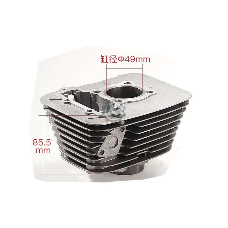 Cilindro de motor para motocicleta transfronteriza sudamericana Vi*rago 250 XV250 de 49 mm