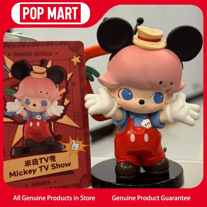 

Аутентичные POP MART Dimoo и Disney Co-Brand Series Mystery Box, украшение интерьера, детский модный специальный подарок, рождественские подарки