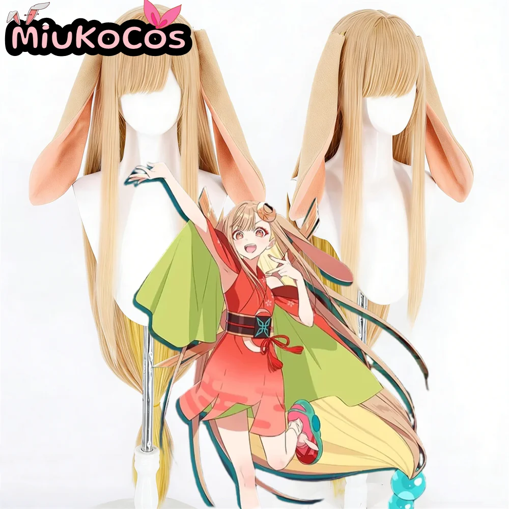 IN STOCK かぐや Kaguya Tsukuyomi Cosplay Wig MiukoCosplay Anime Cosmic Princess Kaguya! Cosplay