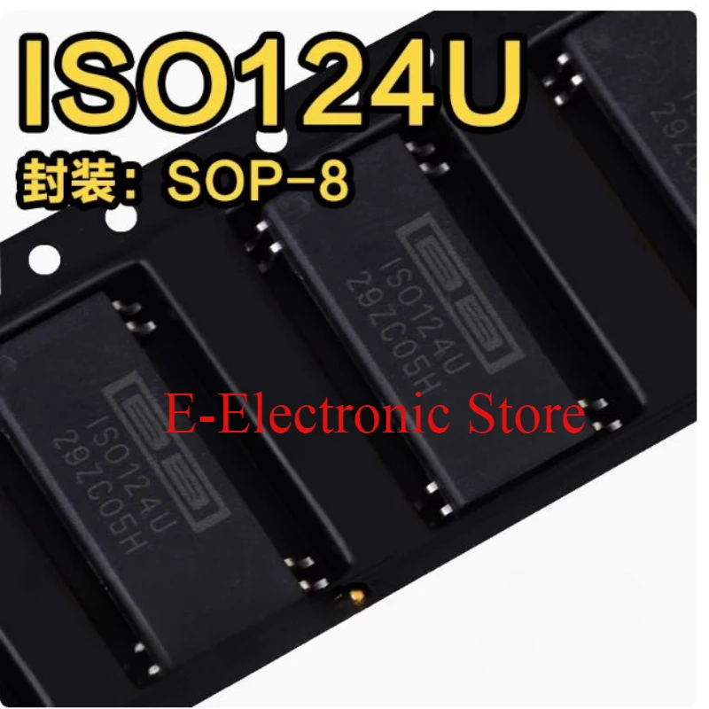 5PCS/LOT  ISO124P  ISO124U DIP-16 SOP16  Precision Lowest Cost ISOLATION AMPLIFIER Electroacoustic Devices