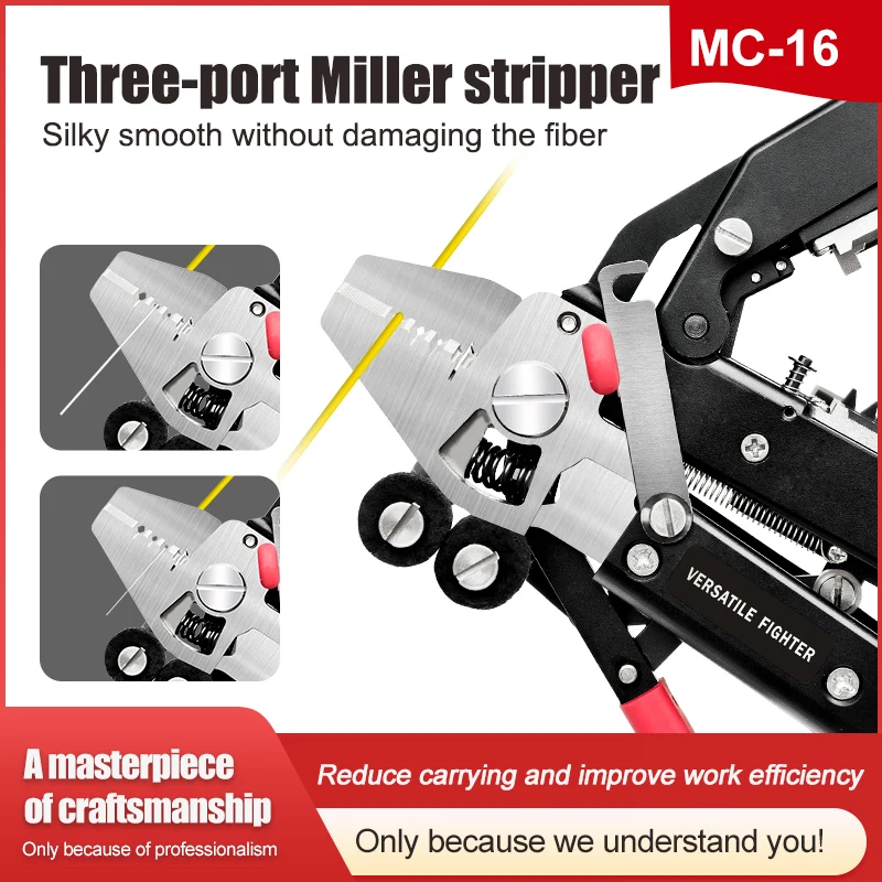 

Signalfire MC-16 Multi-Function Fiber Stripper FTTH Drop cable stripper Miller stripper Integrated Fiber stripper&Fiber Cleaver