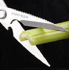 

Kitchen Shears For Food All Purpose Kitchen Scissors Stainless Steel Cooking Shears Dishwasher Safe For Vegetable Seafood