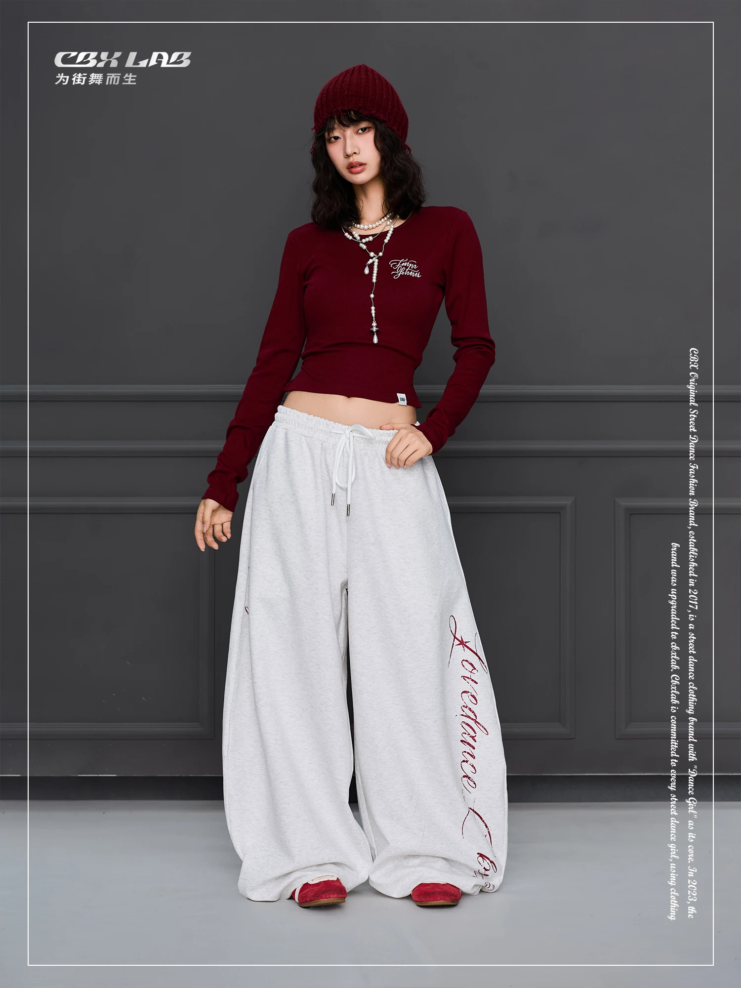 Рисунок 2 - CBXLAB Модный бренд для уличных танцев