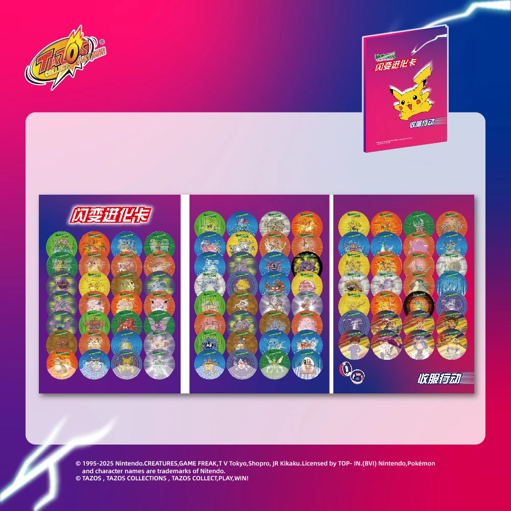 TAZOS Collections PFI Pokemon Card Album Full/Complete Set Flippo/Pogs/Taps 【Chinese Version-Total 88Pcs】