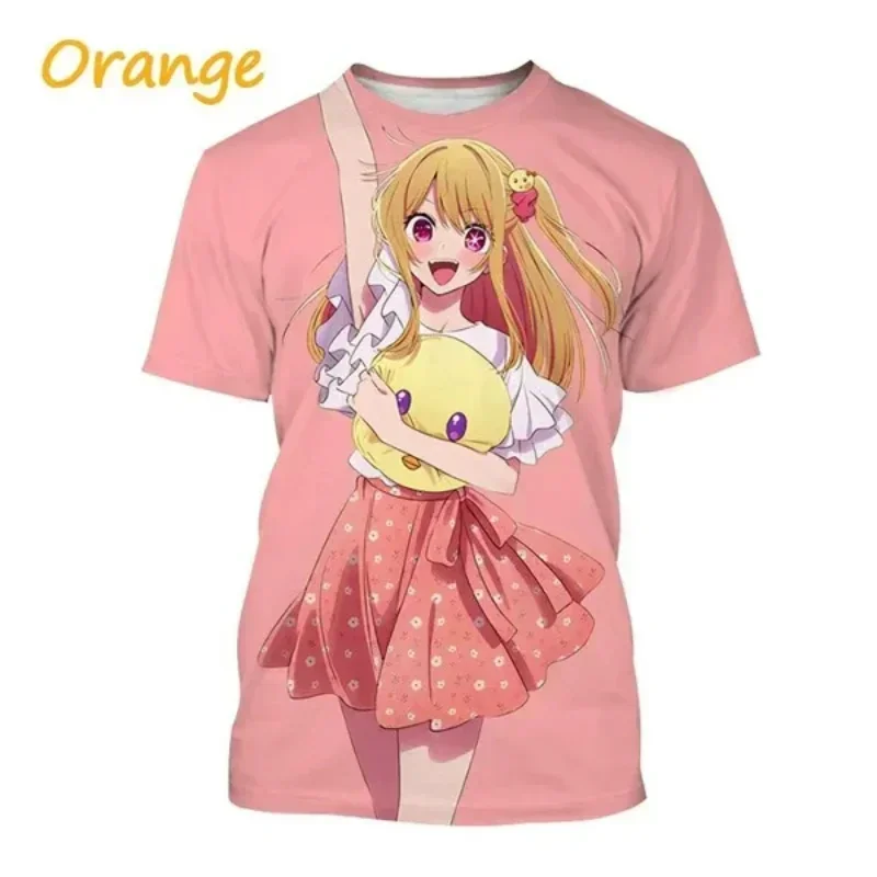 جديد أنيمي Oshi No Ko Ai Hoshino نمط ثلاثية الأبعاد تي شيرت مطبوع الرجال النساء تأثيري قصيرة الأكمام تي شيرت المتضخم تيز ملابس أطفال