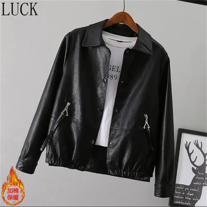 Women Jacket Loose Thickened  High-grade Leather Jacket Female Short Autumn and Winter Loose Top Fashion Joker Leather Jacket