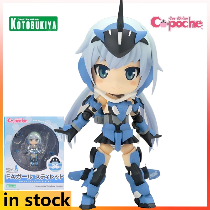 Kotobukiya Cu-poche Gotowy Produkt Ruchoma Figurka Anime w Stylu Q Maszynowa Dziewczyna Krótki Miecz Model Zabawki Prezenty dla Chłopców