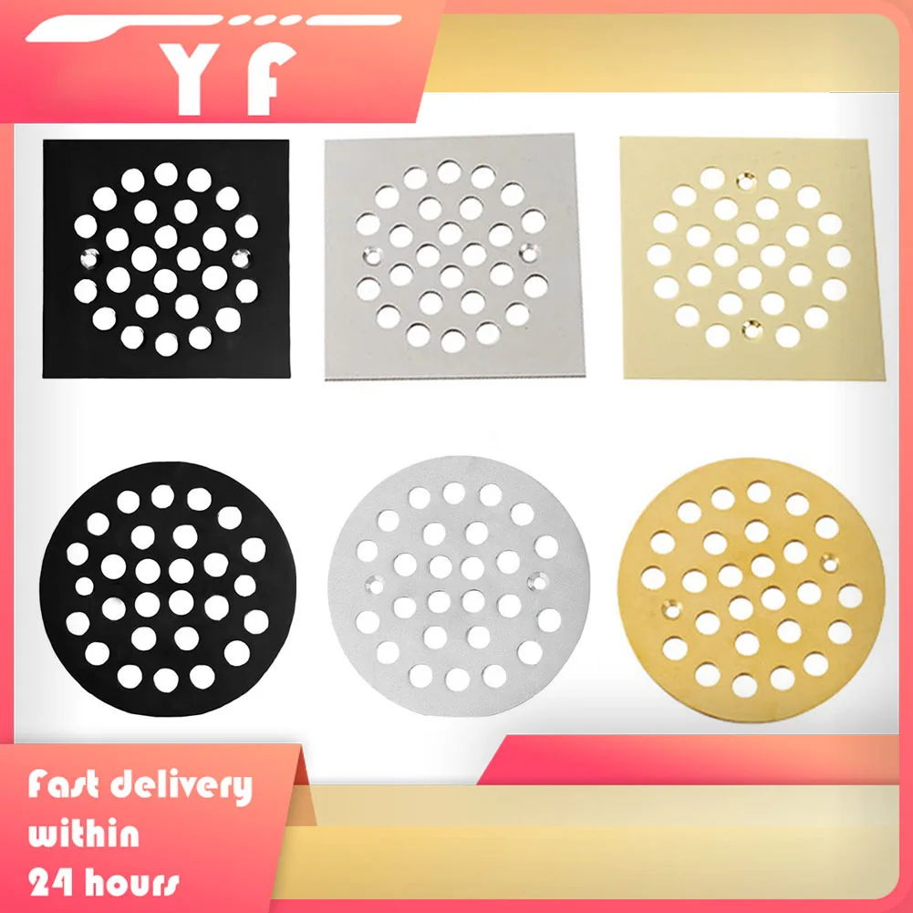 

Premium 4-14 Inch Screw-in Square Floor Drain Cover - Stylish Anti-smell Pedal Bathroom Kitchen Shower Drain Floor Drain Sewer