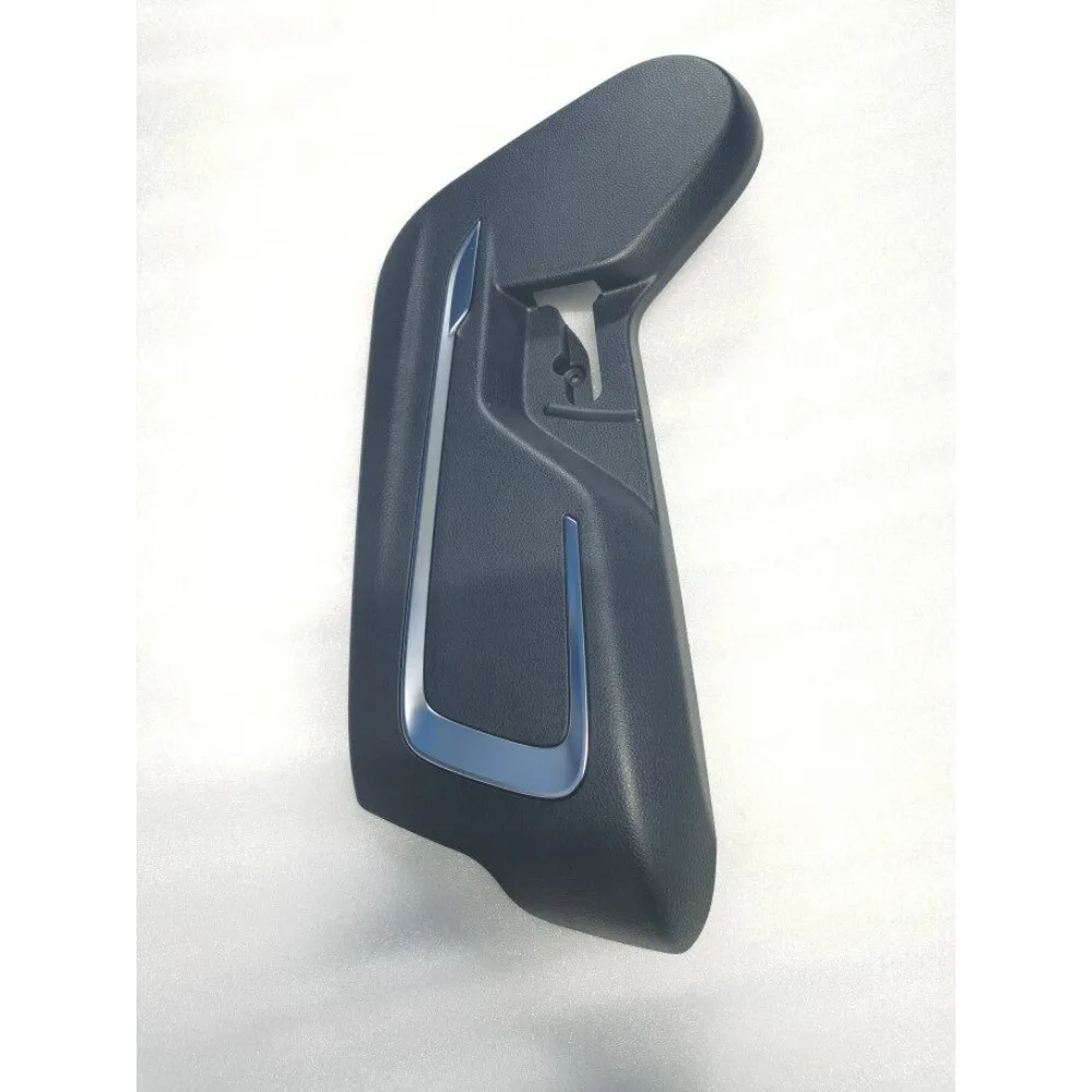 For Maxus G20 G10 Manual Seat Guard Trim Panel Lower Section Brand New