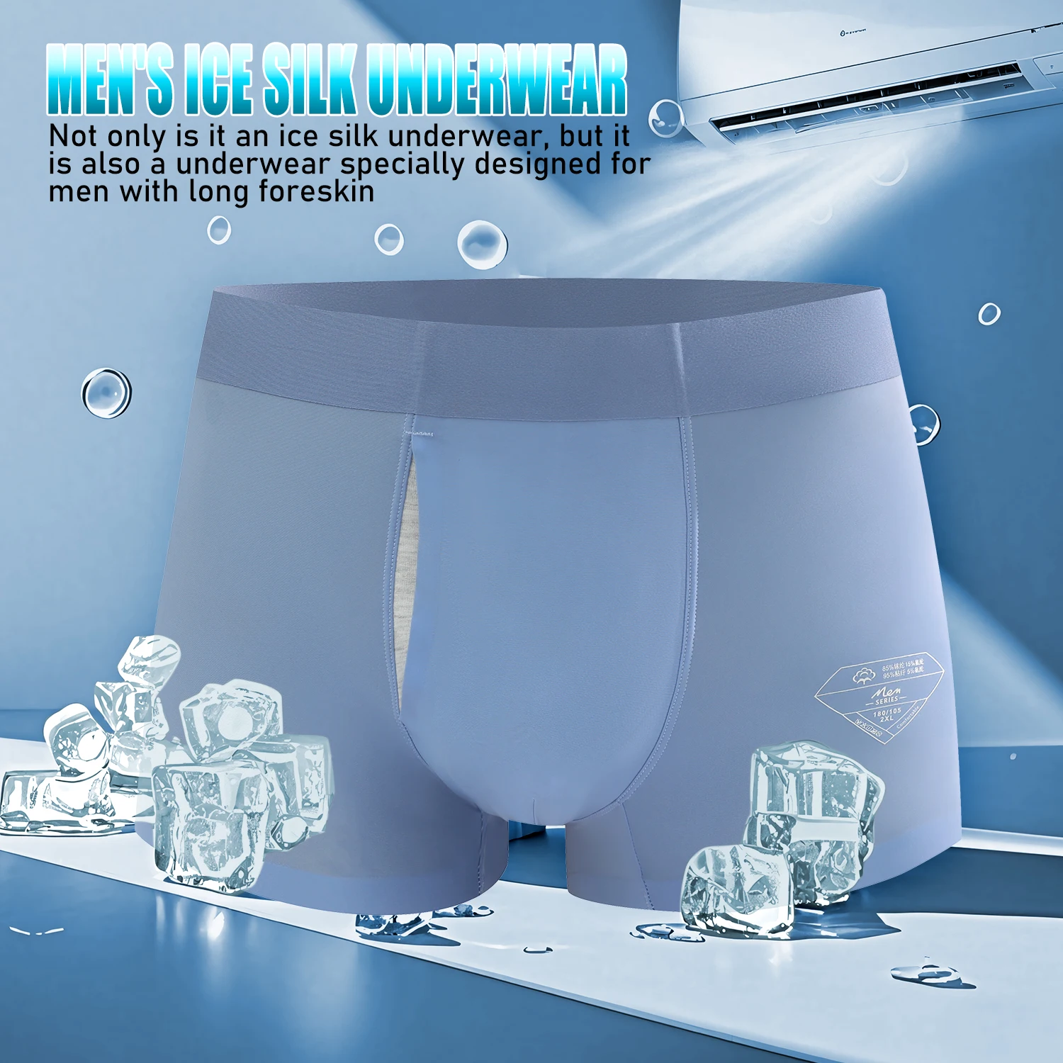 Men's Ice Silk Sexy Underwear Open Hole Reduce Sensitive Comfortable Soft Separation Correction Underpant Delayed Therapy Briefs