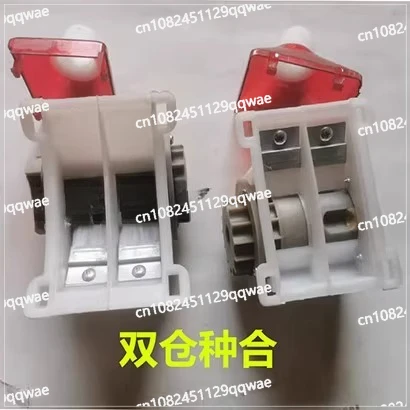 

Corn Wheat Cotton Soybean Peanut Sowing Box Seed Meter Agricultural Machinery Seed Machine Accessories Double Warehouse