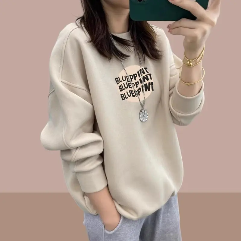 Letter Printing Autumn Winter Round Neck Solid Color Pullover Lantern Long Sleeve Casual Women\'s Clothing Hoodies Korean Tops