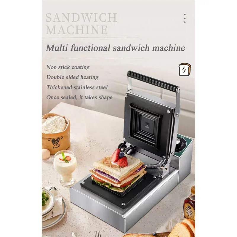 Electric Commercial Breakfast Machine Edge Sealing Egg Omelette Sandwich Maker Hamburger Baking Machine