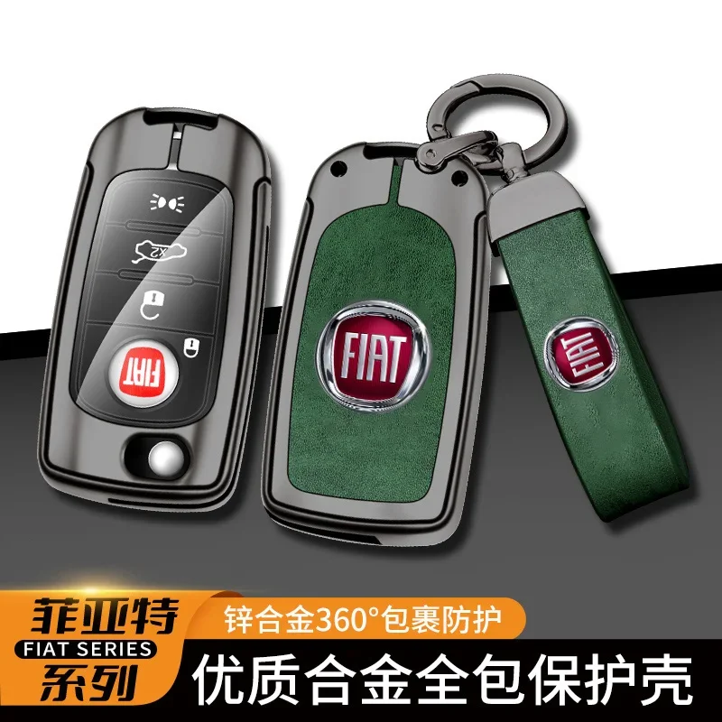 سبائك الزنك سيارة مفتاح بعيد غطاء حامي فوب شل حامل لشركة فيات كرونوس Egea 500X تورو تيبو السيارات المفاتيح اكسسوارات #4