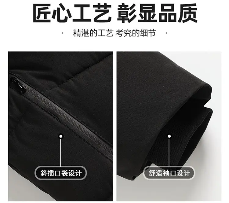Winter new solid color outdoor sports thickened warm windproof cotton jacket men's casual loose plus size hooded coat