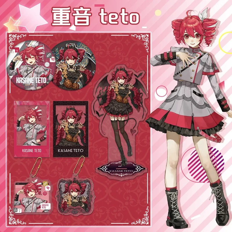 Рисунок 3 - Аниме Kasane Teto
