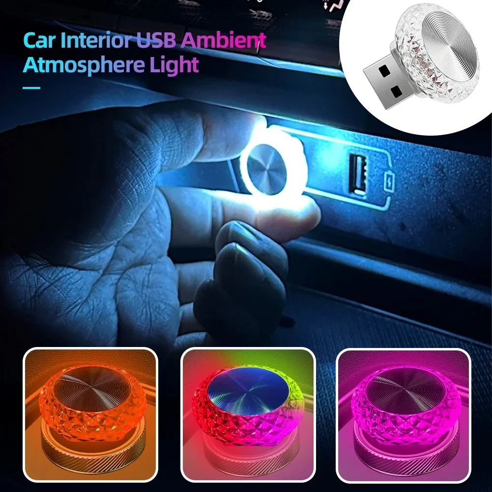 Auto USB Atmosphäre LED Licht, buntes Nachtlicht, kostenlose Modifikation, Auto Atmosphäre Licht, Innendekoration, Haushaltsbeleuchtung
