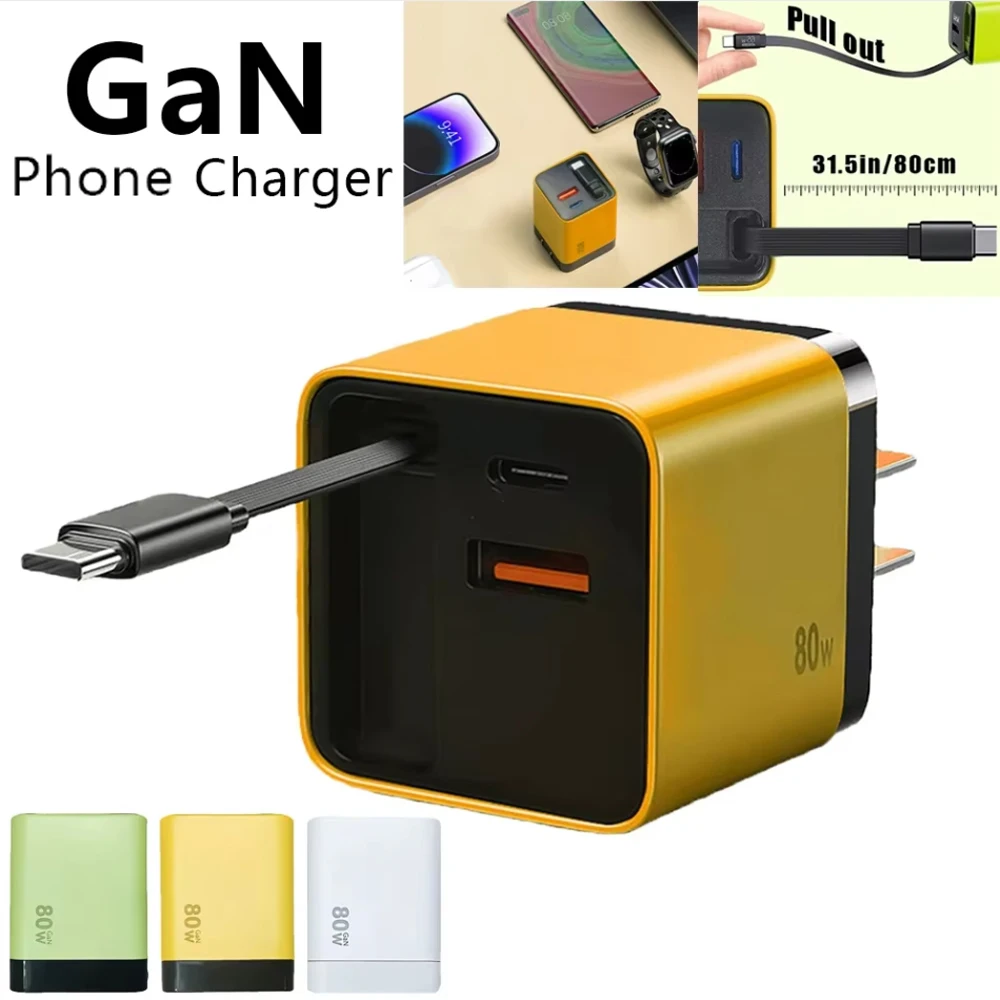 3 In 1 Gan Charger …