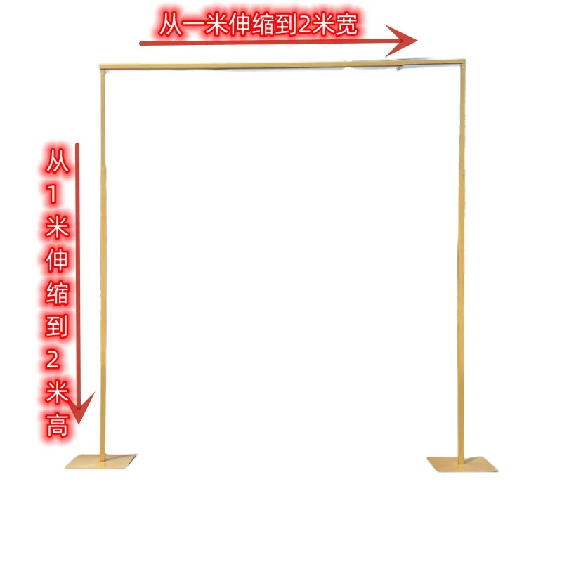 New wedding props wrought iron background frame telescopic rod wedding ornaments stage layout golden arch shelf decoration