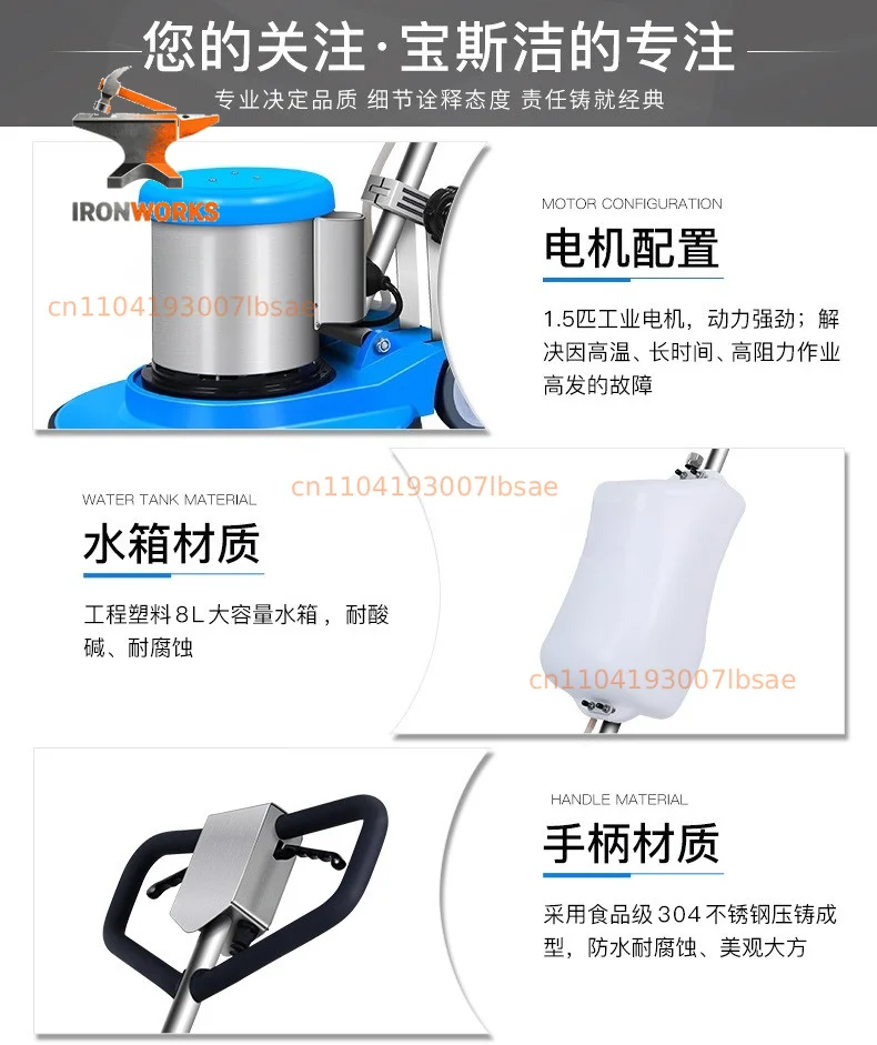 Multifunctional single wiper property cleaning shopping mall supermarket floor cleaning polishing waxing carpet cleaning machine