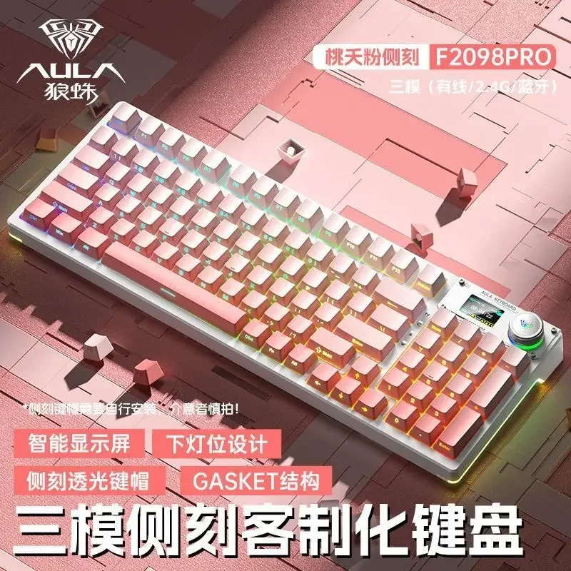 Aula F2098Pro Bluetooth Wireless Three Mode Mechanical Keyboard Game Accessories Switch Customize RGB Side Light Gamer Keyboard