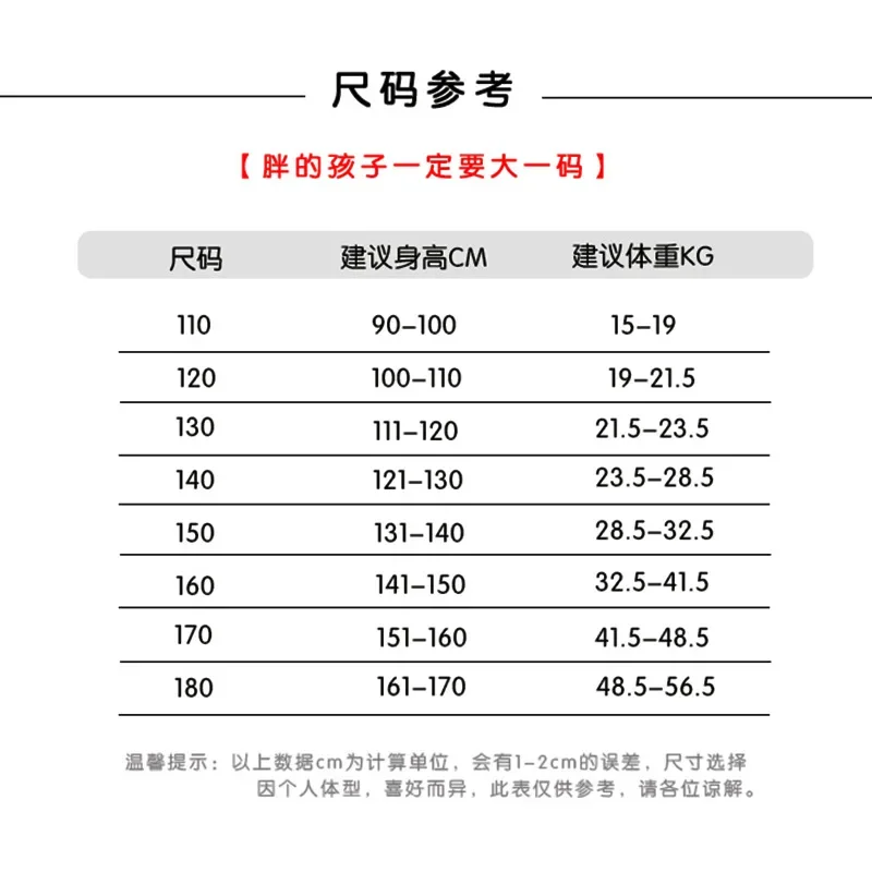 Children's Chinese dance attire, summer suspender short sleeved training suit, girl's top, dance suit, split suit, grading suit