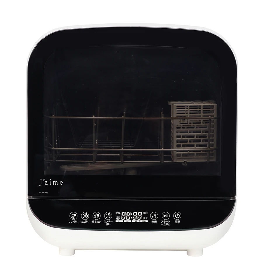 China Wholesale Price Countertop Machine Mini Portable Dishwasher