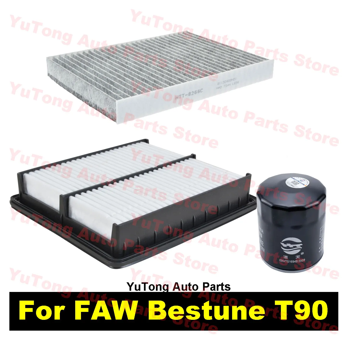 

Комплект из 3 фильтров для FAW Bestune T90 2023-2025: салонный, кондиционерный, масляный фильтр и очиститель воздуха